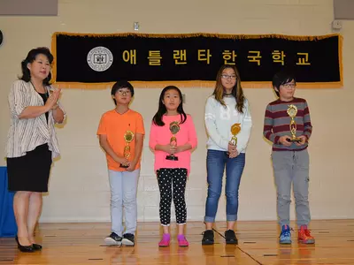 한국학교 학생들 '수고했어요'