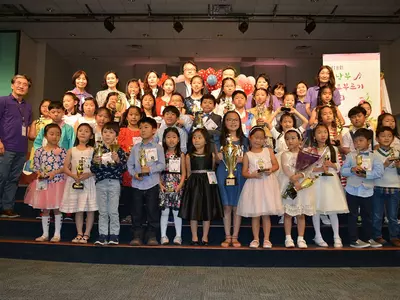 동남부 동요대회 대상 유예린 양