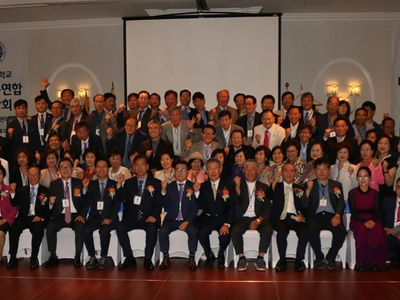 영남대 미주 총동문회장에 전흥원씨