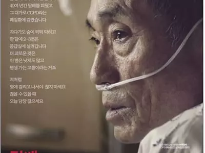 “그 때 끊었어야 했는데 이제서 후회한들…”