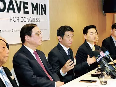 데이브 민 교수, 연방하원 출사표