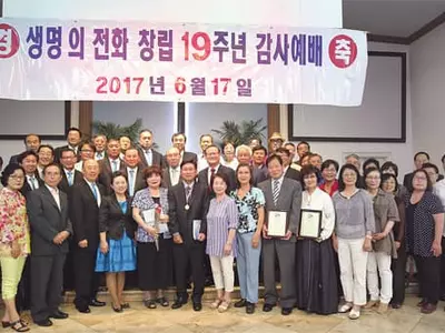 “한인 이민생활 가장 큰 어려움은 고독”