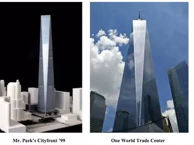 "월드무역센터 디자인 내 작품 표절"