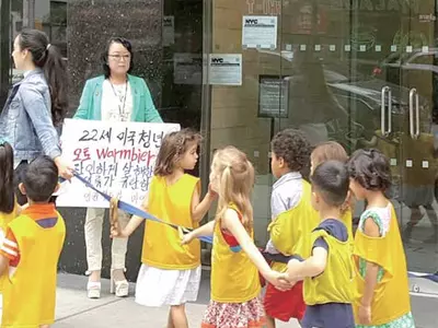 〈사진〉 마영애, 웜비어 사망 관련 북한유엔대표부 항의 시위