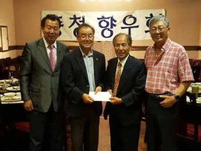 〈사진〉 충청향우회 소녀상 건립기금 1천달러