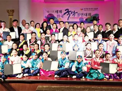 〈사진〉국악대회, 서현수씨 명인대상 수상