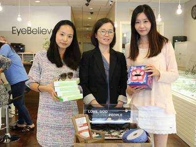 아이티 선교 기금마련 '경품 행사'