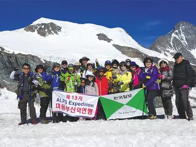 〈사진〉알프스 원정대 해발 4,027m 빙하 탐사