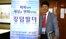 〈인터뷰-애틀랜타 방문한 '석봉토스트' 김석봉 대표〉노점상의 성공신화 "미래를 디자인하라"