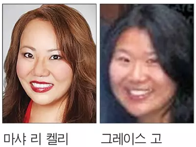 한인여성 2명 백악관서 맹활약...고위직