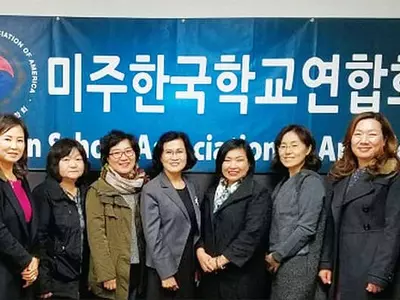 ‘세계로 나아가는 열린 한국어 교육