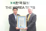 “뉴욕한국일보 창간 50주년 축하” 뉴욕주의회 특별 결의안 채택