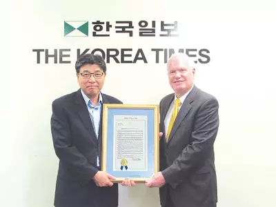“뉴욕한국일보 창간 50주년 축하” 뉴욕주의회 특별 결의안 채택