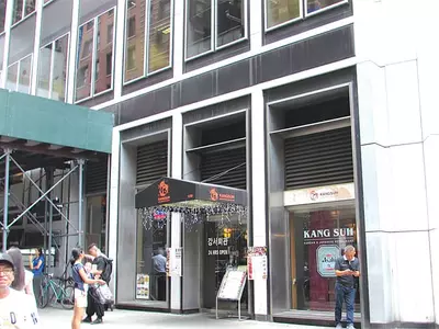 맨하탄 33년 전통 ‘강서회관’ 역사속으로