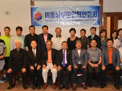 "동남부체전 더욱 발전시키겠다"