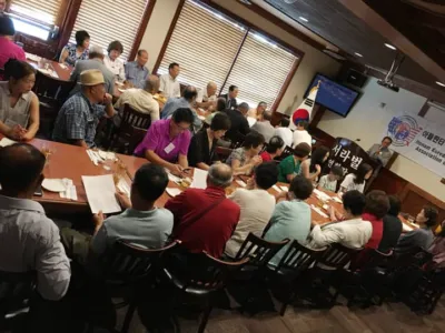 호남향우회, 소녀상 이전 로비기금 모금