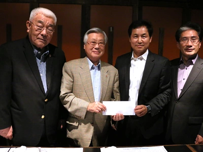 NAKS〈재미한국학교협의회〉 애틀랜타 학술대회 후원 잇따라