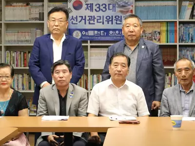 차기한인회장 선거   '닻' 올랐다