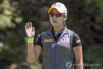 이미향, LPGA 스코틀랜드 오픈 역전우승