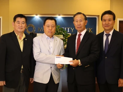 메트로시티은행, 월드옥타.한국학교에 후원금