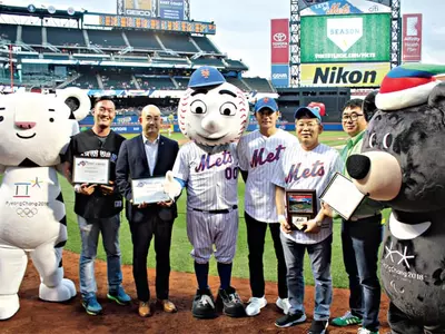 〈사진〉뉴욕 시티필드서 평창 동계올림픽 홍보