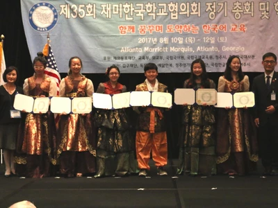 "공부 스트레스 없는 교육제도 만들래요"