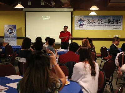 부동산협회 차차기 회장에 김산씨