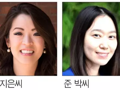 한인 여성 2명  ‘올해의 영 리더’에 선정