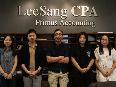 〈비즈니스 포커스〉이상 회계법인