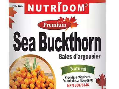 '씨벅톤'의 영양.효능을 그대로 담았습니다