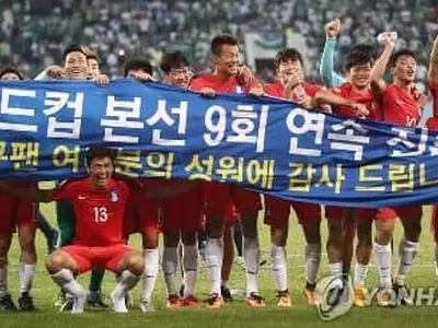 한국축구,  천신만고 끝 9회 연속 월드컵 진출