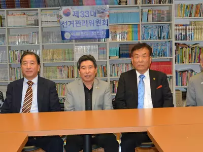 "차기 한인회장 출마 고려자 있다"