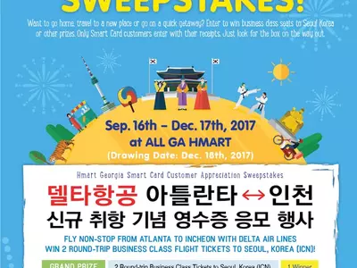 H마트∙델타항공, 항공권 대잔치