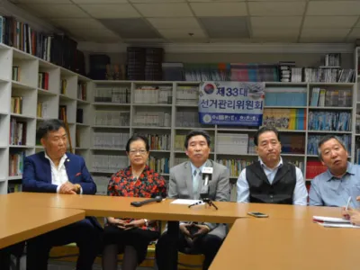 차기 한인회장 선거 다시 원점으로