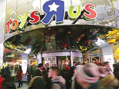 장난감 가게도 사라지나