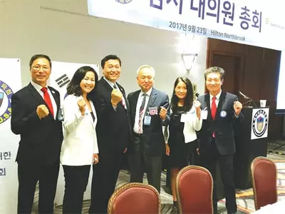 뉴욕 ‘2021 미주체전’개최...38년만