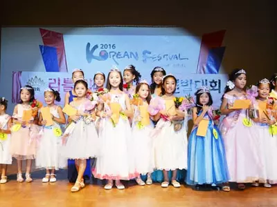 〈사고〉2017 리틀 미스 & 미스터 애틀랜타 선발대회