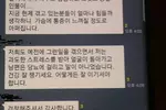 또 다시 무너진 뷰티업계 1마일 규정 "우린 어쩌라구" 소형 한인업소들 '한숨'