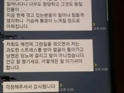 또 다시 무너진 뷰티업계 1마일 규정 "우린 어쩌라구" 소형 한인업소들 '한숨'