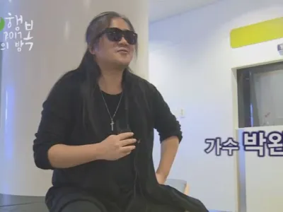 〈사진〉 밀알선교단 '가수 박완규 초청 밀알의 밤' 개최