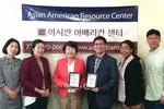 AARC〈아시안 아메리칸 센터〉 '커뮤니티 교육∙봉사' 인정 받았다