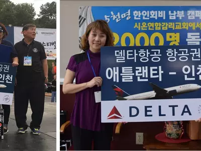 〈사진〉한국행 왕복 항공권 당첨 행운의 주인공들