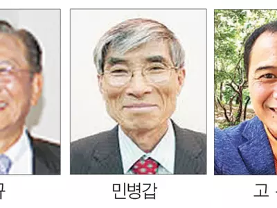 뉴욕한인 3명 정부 훈·포장  확정