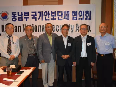 〈사진〉 미동남부 안보협 새 이사장에 어영갑씨