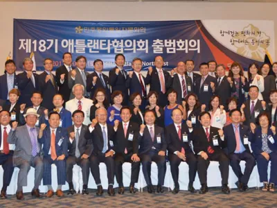 "무겁고 폐쇄적 이미지 탈피하겠다"