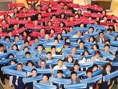 세계 차세대대회 열린다