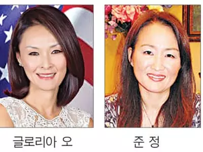 뉴저지 본선거 한인당선 관심 집중