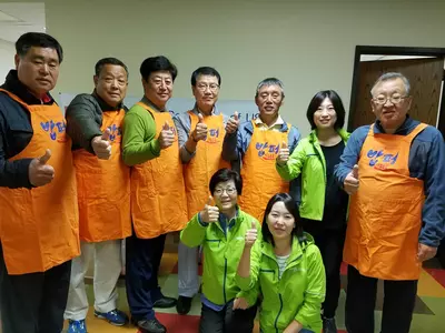 〈사진〉미주다일공동체 100가정에 '사랑의 선물'