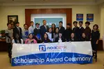 노아은행, 고교생 20명에 장학금