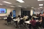 〈사진〉 JCI 차세대 리더쉽 첫 강연